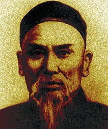 Yang Lu Chan